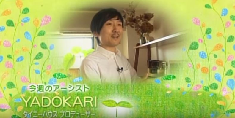 BS朝日で「YADOKARI」の特集が放映されました