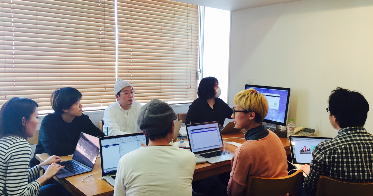 4月14日（金）社内勉強会を開催しました