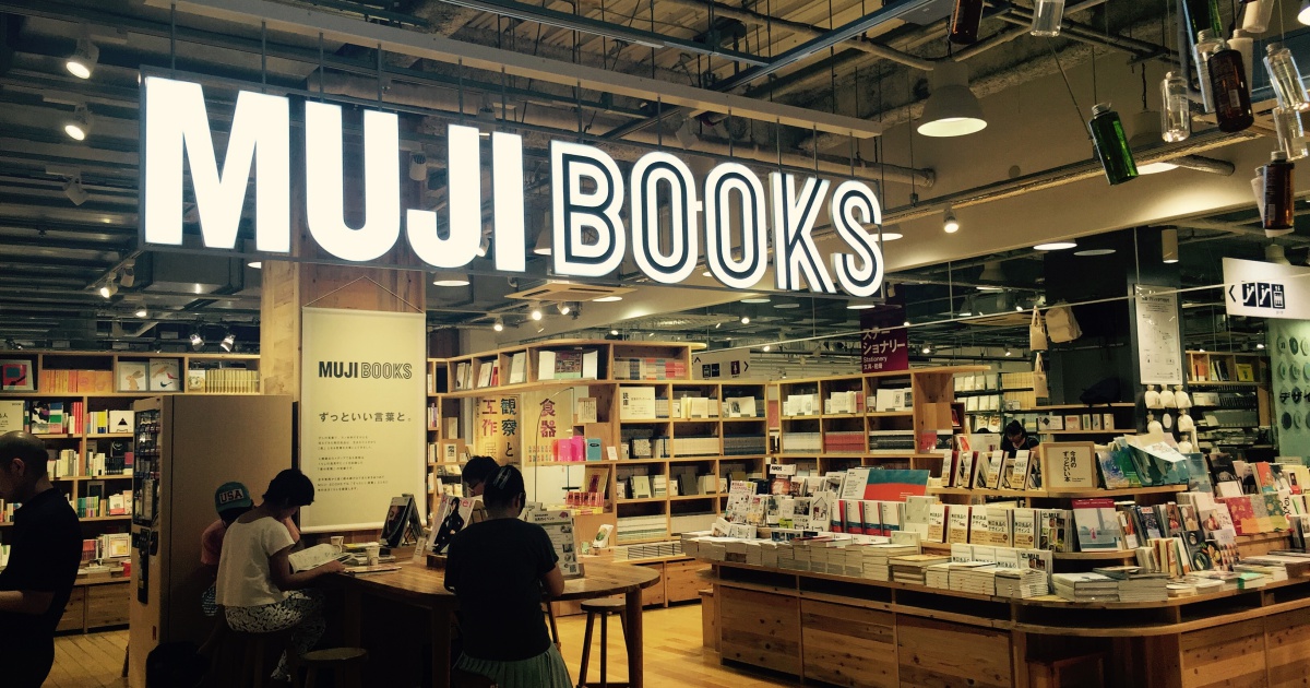 MUJI BOOKS有楽町のYADOKARI選書フェアを見に行ってみました